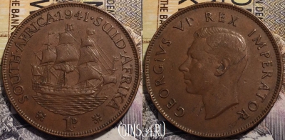 ЮАР (Южная Африка) 1 пенни 1941 года, KM# 25, 239-032