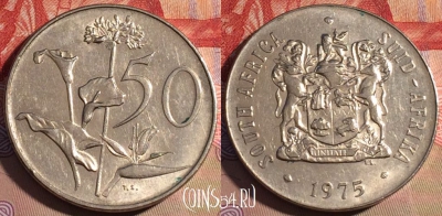 ЮАР 50 центов 1975 года, KM# 87, 208a-003