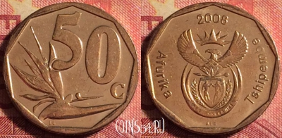 ЮАР 50 центов 2008 года, KM# 443, 176j-108