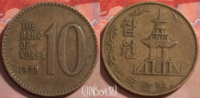 Южная Корея 10 вон 1978 года, KM# 6a, 127j-117