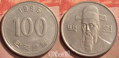 Южная Корея 100 вон 1995 года, KM# 35, 429-078