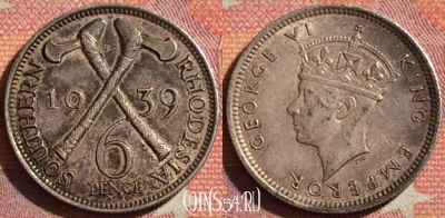 Южная Родезия 6 пенсов 1939 года Ag, KM# 17, 374-065