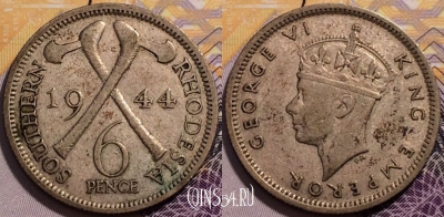 Южная Родезия 6 пенсов 1944 года, KM# 17a, 229-108