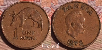 Замбия 1 нгве 1972 года, КМ# 9, 214a-107