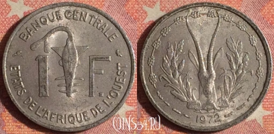 Западная Африка 1 франк 1972 года, KM# 3.1, 372-073