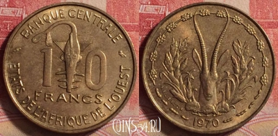 Западная Африка 10 франков 1970 г., KM# 1a, 230j-096 ♛