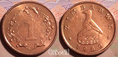 Зимбабве 1 цент 1989 года, KM# 1a, 095g-072