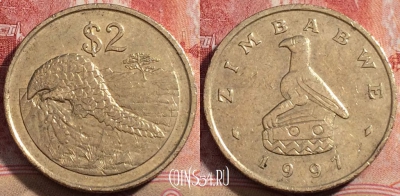 Зимбабве 2 доллара 1997 года, KM# 12, 212-048