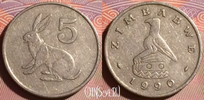 Зимбабве 5 центов 1990 года, KM# 2, 161g-079