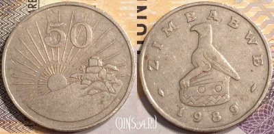 Зимбабве 50 центов 1989 года, KM# 5, 137-019