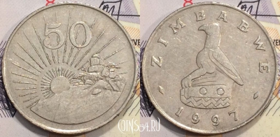 Зимбабве 50 центов 1997 года, KM# 5, 129-021