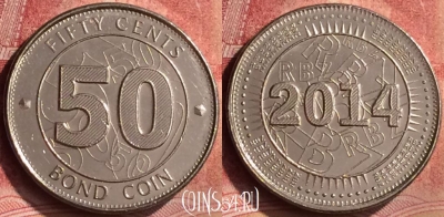 Зимбабве 50 центов 2014 года, KM# 20, 104m-062