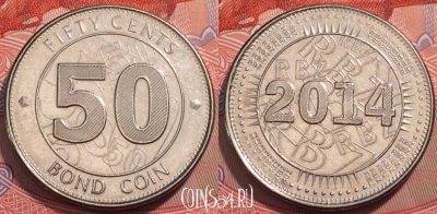 Зимбабве 50 центов 2014 года, KM# 20, 245-092