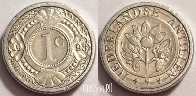 Нидерландские Антильские острова 1 цент 1993 года, 71-070b