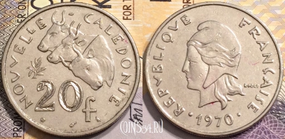 Новая Каледония 20 франков 1970 года, KM# 6, 147-063