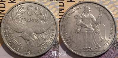 Новая Каледония 5 франков 1952 года, KM# 4, 202-098