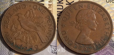 Новая Зеландия 1 пенни 1959 года, KM# 24.2, 157-094