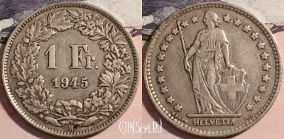 Швейцария 1 франк 1945 года, Серебро, Ag, KM# 24