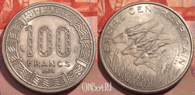 Центрально Африканская Империя 100 франков 1978 года,