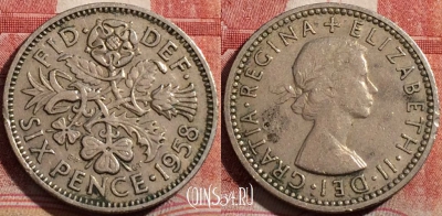 Великобритания 6 пенсов 1958 года, KM# 903, 211-052