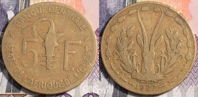 Западная Африка (BCEAO) 5 франков 1977 года, 112-097