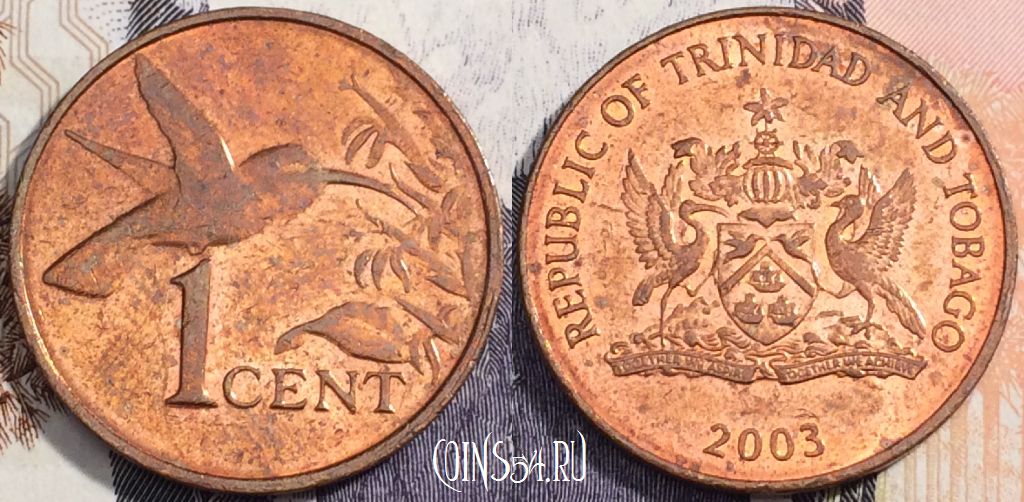 Тринидад и Тобаго 1 цент 2003 года, KM# 29, 112-043