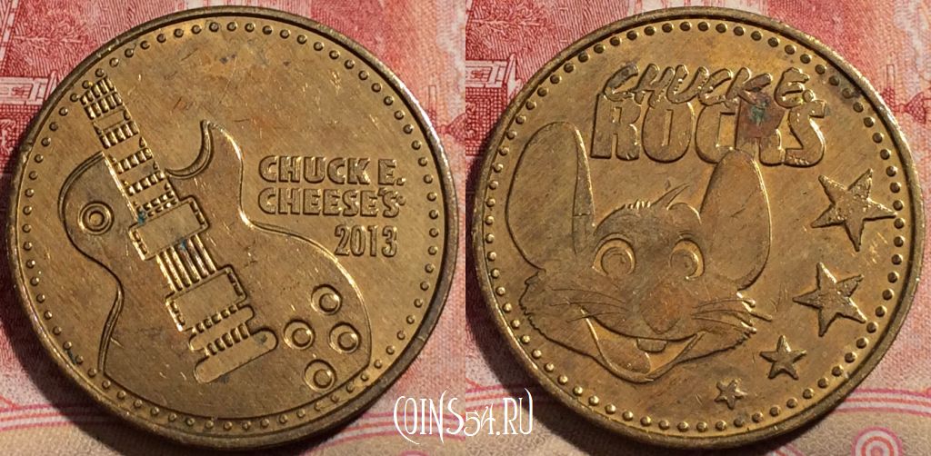 ЖЕТОН Chuck E Cheese 2013 Token 215 051 купить недорого платежный