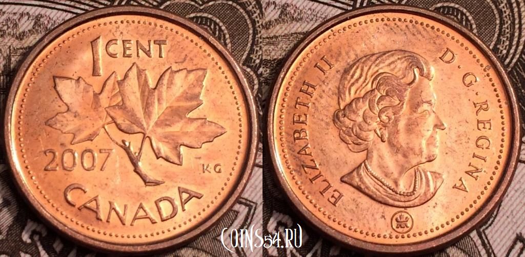 Канада 1. 1 Цент Канада. Канада 1 цент 2006. Канада 1 цент, 2008. Канада 1 цент, 2005.