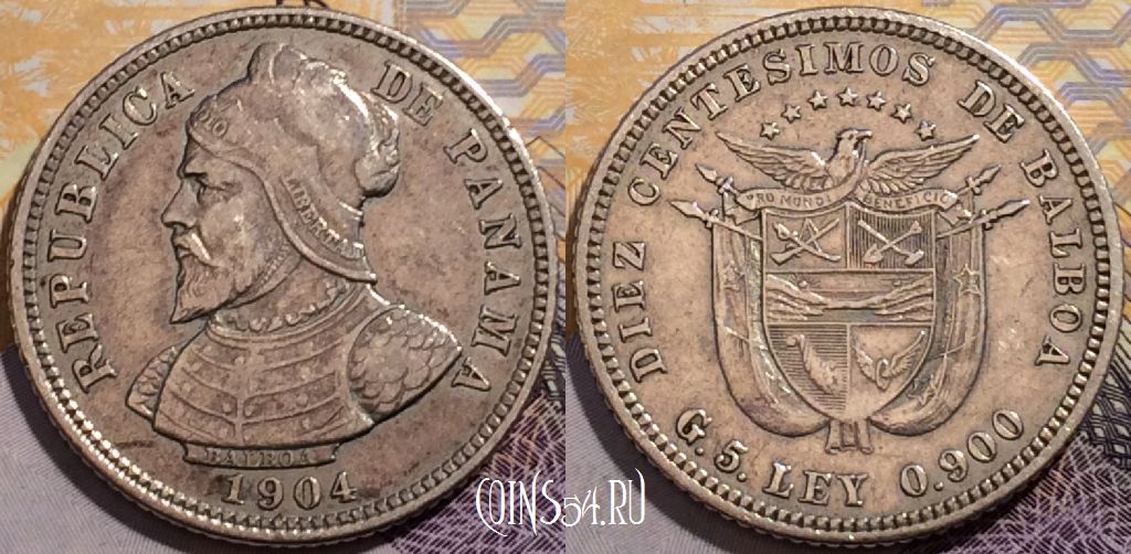 Монета Панама 10 сентесимо 1904 года, Серебро, KM# 3, a106-017