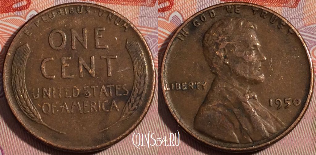 Сентони про. Монета 1 цент США. Один цент Liberty 1952. 1 Цент США 1942 года. 1 Цент 1946.