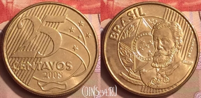Бразилия 25 сентаво 2008 года, KM# 650, 442-072