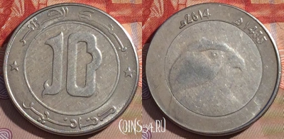 Алжир 10 динаров 2014 года, KM# 124, 279b-010