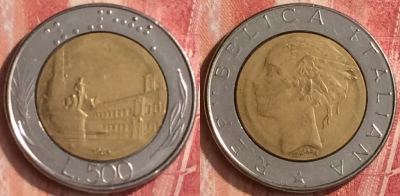 Италия 500 лир 1984 года, KM# 111, 339n-066