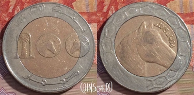 Алжир 100 динаров 2015 г., KM# 132, 279b-026 ♛