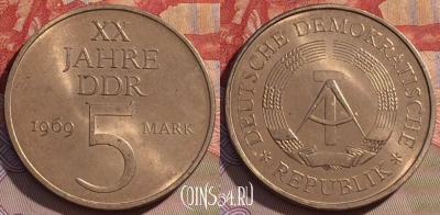 Германия (ГДР) 5 марок 1969 года, KM# 22, 279b-050