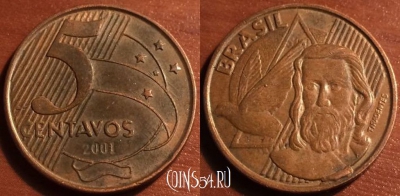 Бразилия 5 сентаво 2001 года, KM# 648, 47-038