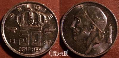 Бельгия 50 сантимов 1987 года, KM# 149, 060-013a