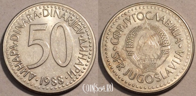 Югославия 50 динаров 1988 года, KM# 113, 102-057