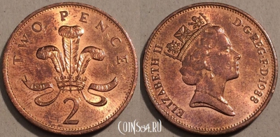 Великобритания 2 пенса 1988 год, KM# 936, 102-083