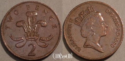 Великобритания 2 пенса 1990 года, KM# 936, 102-085