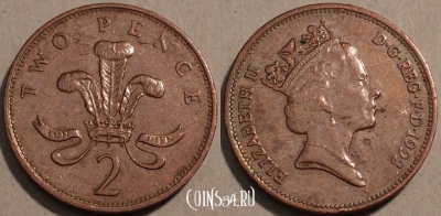 Великобритания 2 пенса 1992 года, KM# 936a, 102-086