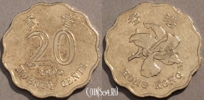Гонконг 20 центов 1993 года, KM# 67, 102-104