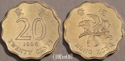 Гонконг 20 центов 1998 год, KM# 67, 102-109