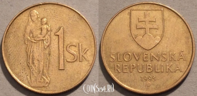 Словакия 1 крона 1993 года, KM# 12, 102-125