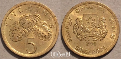 Сингапур 5 центов 1990 года, KM# 50, 102-129