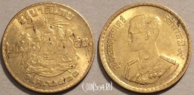 Таиланд 25 сатангов 1957 (๒๕๐๐) года, Y# 80, 102-131