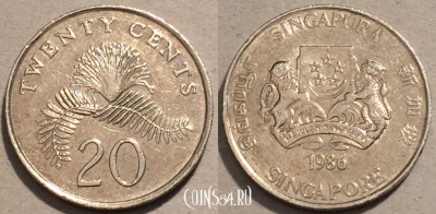 Сингапур 20 центов 1986 года, KM# 52, 102-140