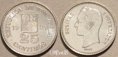 Венесуэла 25 сентимо 1989 года, Y# 50a, 102-143