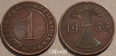 Германия 1 рейхспфенниг 1936 года A, KM# 37, 102-144