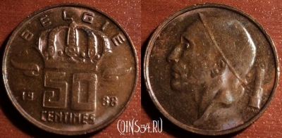 Бельгия 50 сантимов 1988 года, KM# 149, 55-145